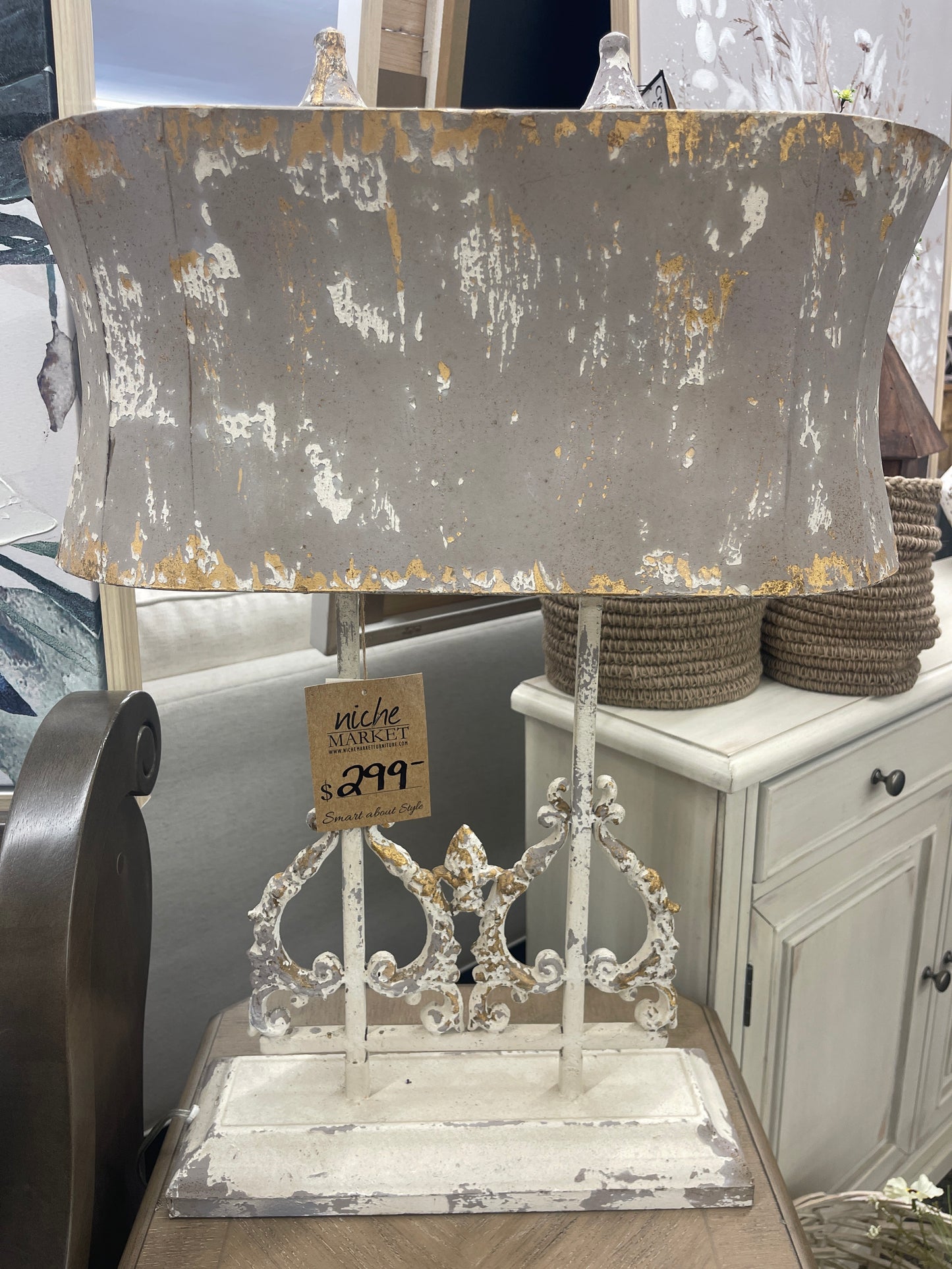 wakefield table lamp