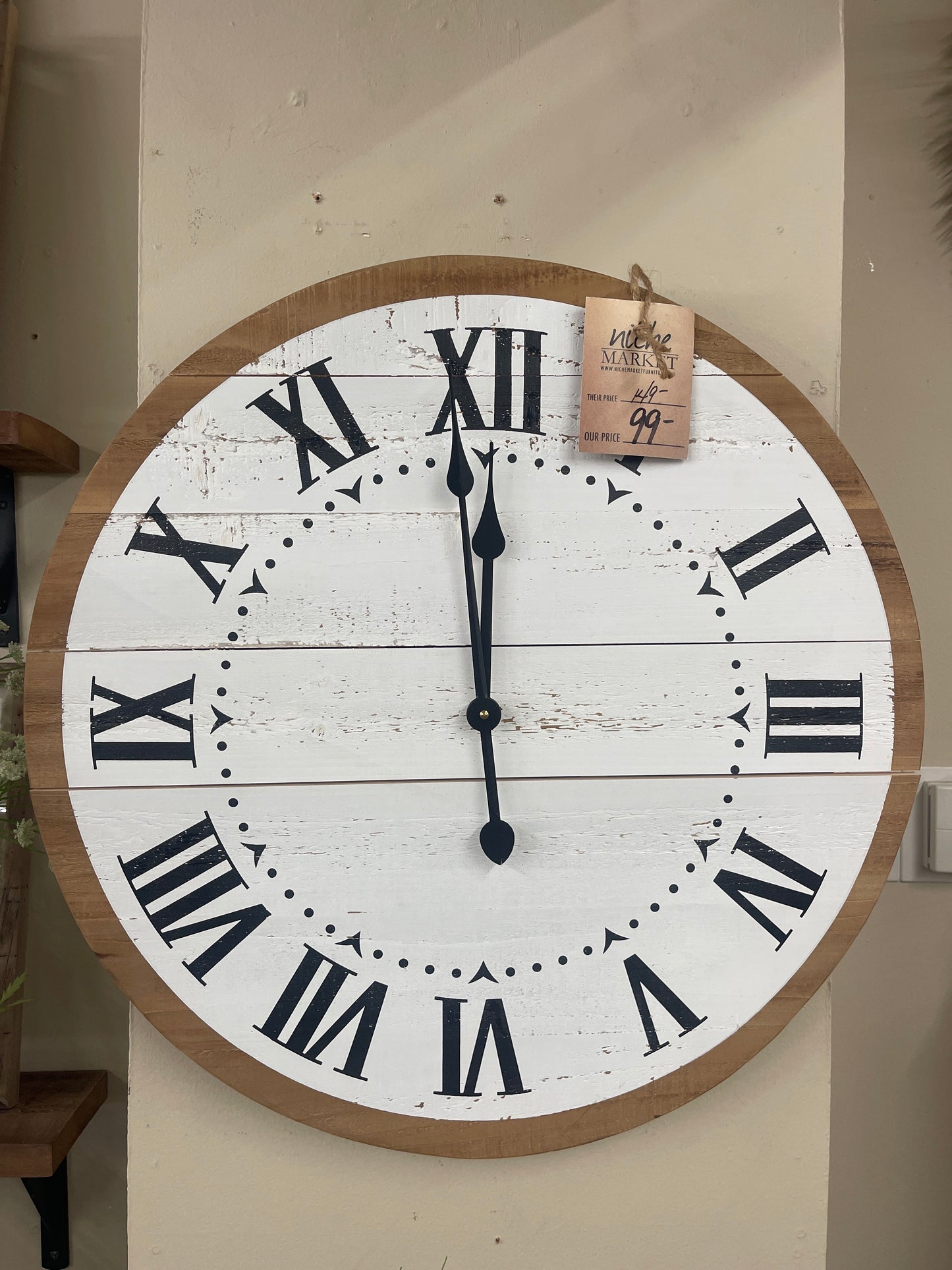 Neutral Wall Clock 24"